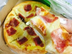 -沫汐披萨(白象街店)