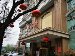 -顺峰(南二环店)