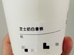 -Seesaw Coffee(上生新所店)