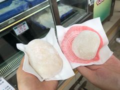 芒果糯米糍-澳门长洲糯米糍(柯打苏沙街店)