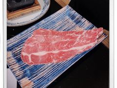 温泉蛋泡石烤牛肉-天狗山料理(省体店)