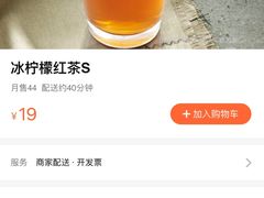 -必胜客(广渠路店)