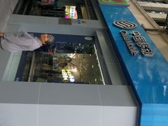 -中国移动(南京西路营业厅)