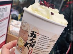 -茶颜悦色(花园道店)