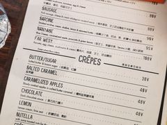 菜单-RAC BAR(安福路店)