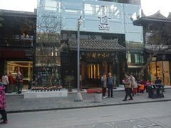 -川味中国寻香馆(琴台路店)