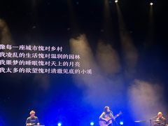 -北京喜剧院
