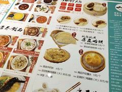 菜单-粥全粥到海鲜家常菜(瞿塘峡路店)