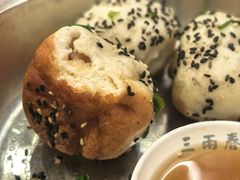 -三两春(浦三路店)