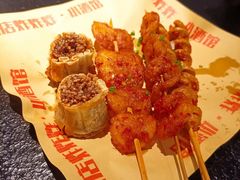 -肉店炸炸炸·爆汁孜然牛肉