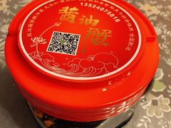 秘制酱油蟹-黄记大闸蟹专卖店·活蟹·醉蟹