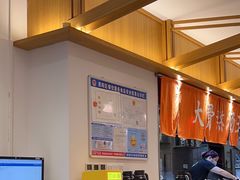 -味千拉面(惠州淡水嘉信茂广场分店)