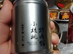 -小核桃烤肉馆(西塔店)