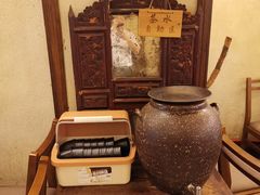 -邓公本味卤·江湖菜(天星桥创始店)