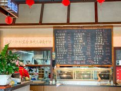 -衡地道·三菜一汤(汉溪长隆店)