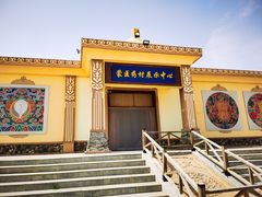 -通湖草原
