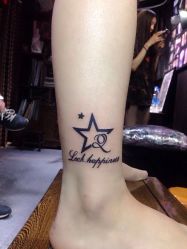 -新龙门刺青·纹身