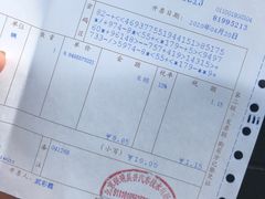 -北京联通昊普别克4S店(亚运村店)