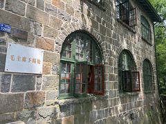 -莫干山风景区