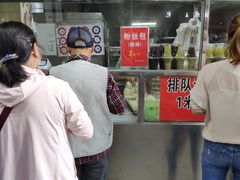 -袁大头包子(光华路店)