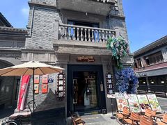 -卿家姆小馆·生腌熟醉·宁波小鲜(旗舰店)