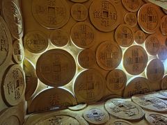 -沈阳金融博物馆