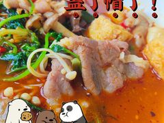 -哈尔滨师范大学(松北校区)