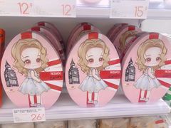 -KKV(天津津南吾悦广场店)