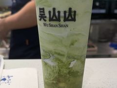 -吴山山·椰子酸奶(天河南店)