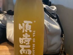 -长春堂顺时而饮(前门店)