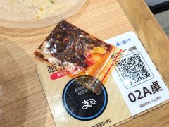 -陈记卤煮小肠