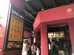 -南洋老咖啡(牛车水店)
