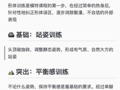 -猴有戏教育戏剧·音乐剧·主持口才·演讲朗诵辩论(环球港华师大校区)