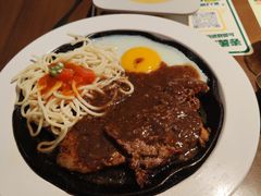 -豪客来牛排(空港华联店)