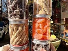 -清真马家老号马凤霞四姑糖坊