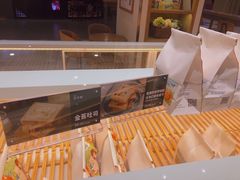 -爸爸糖吐司面包(大连高新锦辉商场店)