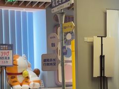 -NRG健身私教CLUB(打浦桥店)