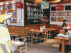 大堂-同合居·非遗东北菜(红博会展店)