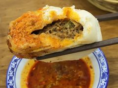 孜然肉包子-清真石家包子(大皮院总店)
