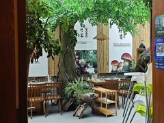 -大理董·董家小厨野生菌火锅(古城旗舰店)
