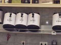 -霸王茶姬(泛海广场店)