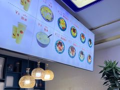 -和田爱乐塔西娜刨冰粽子