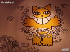 -香港会议展览中心演讲厅