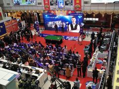 -索菲亚衣柜橱柜家具全屋定制(十里河居然之家店)