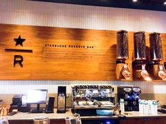 -星巴克(港汇1号办公楼店)