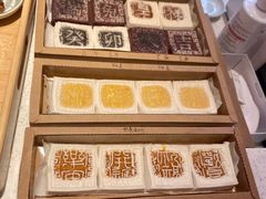 -阮大兴糕团(日月光中心店)