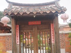 -蔡氏古民居建筑群