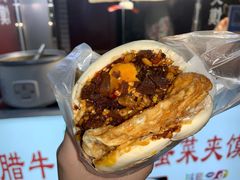 -老马家马蓉蛋菜夹馍·腊牛肉夹馍(回民街店)