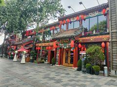 -胡大饭馆 24h(簋街总店)