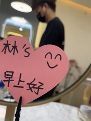 -苏奇发型·烫发染发